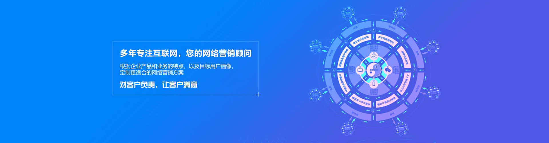 进贤百度竞价广告